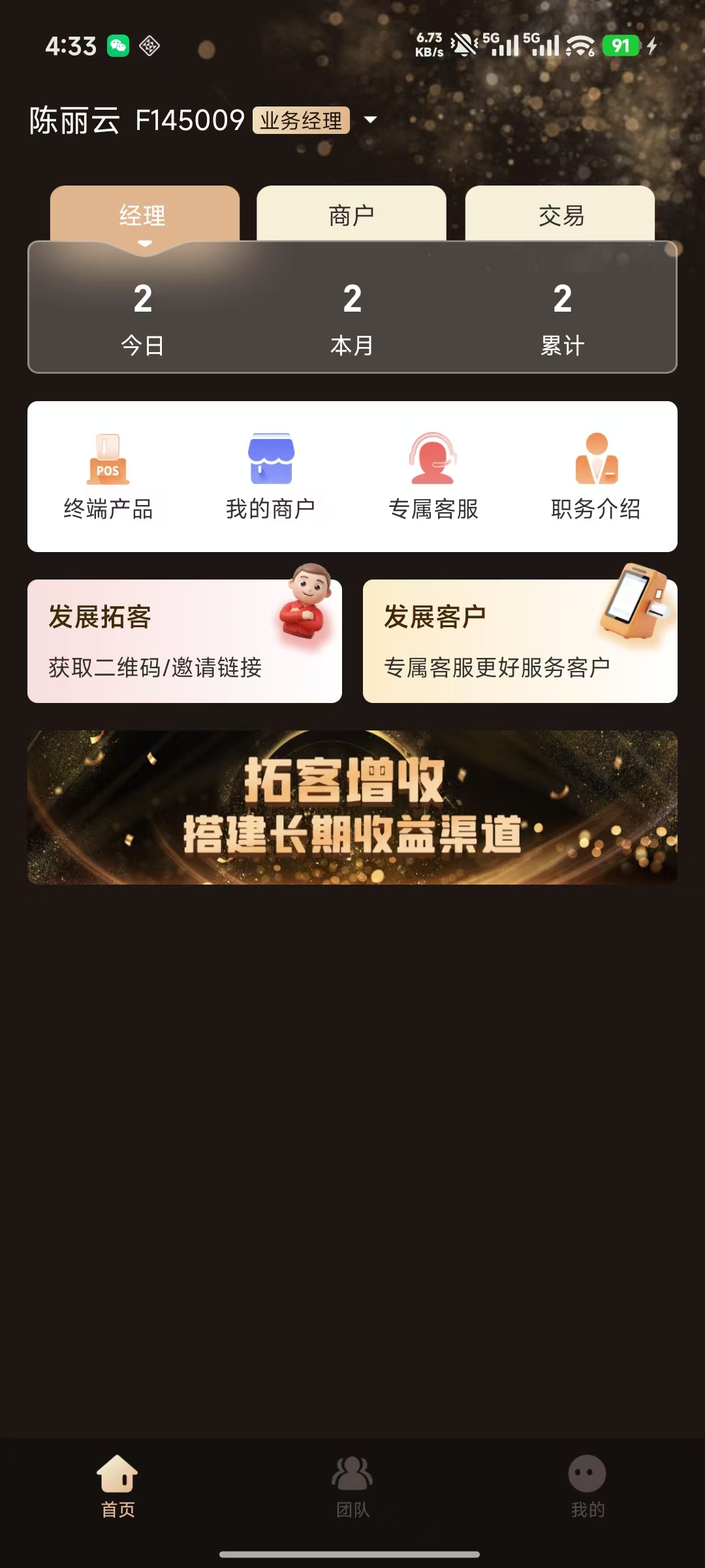 简介